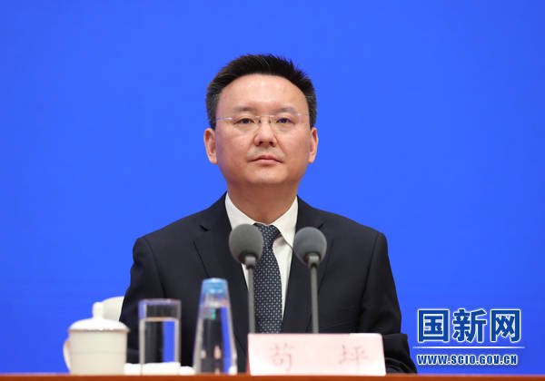 上半场比赛_苟坪卸任国务院国资委副主任上半场比赛，已任中国星网集团董事长
